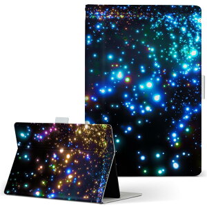 Fire HD 8 p ^ubg P[X Fire HD 8 (8E2018N[X) MTCY 蒠^ ^ubgP[X Jo[ U[ tbv _CA[ ܂ v 010199 LL@F@Jt