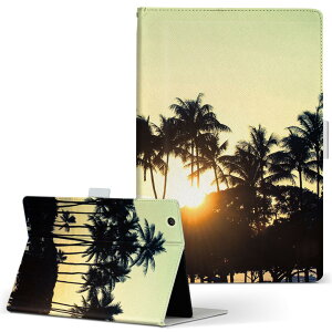 Fire HD 8 p ^ubg P[X Fire HD 8 (8E2018N[X) MTCY 蒠^ ^ubgP[X Jo[ U[ tbv _CA[ ܂ v 010212 i@[@ʐ^