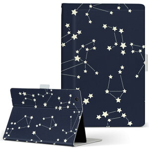 Fire HD 8 p ^ubg P[X Fire HD 8 (8E2018N[X) MTCY 蒠^ ^ubgP[X Jo[ U[ tbv _CA[ ܂ v 010220 @@