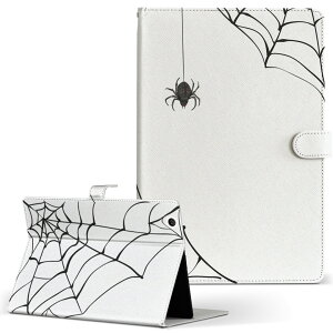 Fire HD 8 p ^ubg P[X Fire HD 8 (8E2018N[X) MTCY 蒠^ ^ubgP[X Jo[ U[ tbv _CA[ ܂ v 010224 N@w偂̑@@