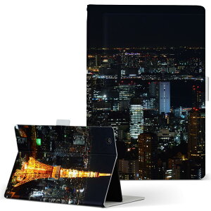 Fire HD 8 p ^ubg P[X Fire HD 8 (8E2018N[X) MTCY 蒠^ ^ubgP[X Jo[ U[ tbv _CA[ ܂ v 010228 i@i@ʐ^