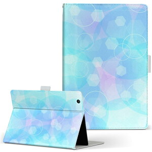 Fire HD 8 p ^ubg P[X Fire HD 8 (8E2018N[X) MTCY 蒠^ ^ubgP[X Jo[ U[ tbv _CA[ ܂ v 010239 LL@@ڂ