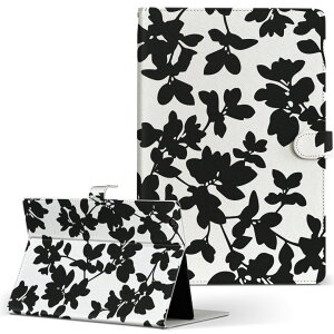 Fire HD 8 p ^ubg P[X Fire HD 8 (8E2018N[X) MTCY 蒠^ ^ubgP[X Jo[ U[ tbv _CA[ ܂ v 010240 @ԁ@@