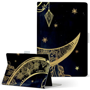 Fire HD 8 p ^ubg P[X Fire HD 8 (8E2018N[X) MTCY 蒠^ ^ubgP[X Jo[ U[ tbv _CA[ ܂ v 010249 @@CXg