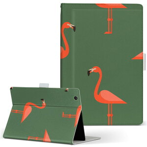 Fire HD 8 p ^ubg P[X Fire HD 8 (8E2018N[X) MTCY 蒠^ ^ubgP[X Jo[ U[ tbv _CA[ ܂ v 010260 t~S@΁@