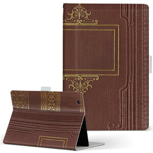 Surface mssaa4 Surface 3 128GB MSSAA4 SIMフリー Microsoft マイクロソフト LLサイズ 手帳型 タブレットケース カバー レザー フリップ ダイアリー 二つ折り 革 010273 レトロ 茶色 模様