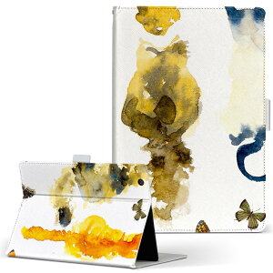 Fire HD 8 p ^ubg P[X Fire HD 8 (8E2018N[X) MTCY 蒠^ ^ubgP[X Jo[ U[ tbv _CA[ ܂ v 010276 @L@