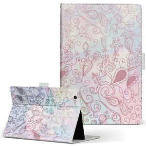 Fire HD 8 p ^ubg P[X Fire HD 8 (8E2018N[X) MTCY 蒠^ ^ubgP[X Jo[ U[ tbv _CA[ ܂ v 010338 AWA@͗l@pXe