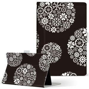 Fire HD 8 p ^ubg P[X Fire HD 8 (8E2018N[X) MTCY 蒠^ ^ubgP[X Jo[ U[ tbv _CA[ ܂ v 010344 @ԁ@@