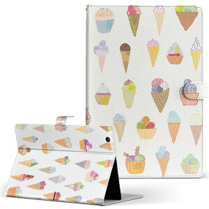 Fire HD 8 p ^ubg P[X Fire HD 8 (8E2018N[X) MTCY 蒠^ ^ubgP[X Jo[ U[ tbv _CA[ ܂ v 010352 َq@pXe@fU[g