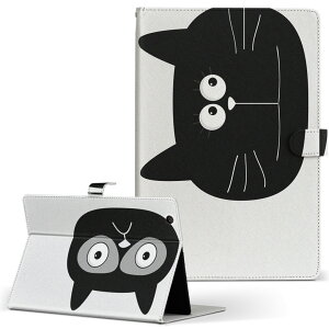 Fire HD 8 p ^ubg P[X Fire HD 8 (8E2018N[X) MTCY 蒠^ ^ubgP[X Jo[ U[ tbv _CA[ ܂ v 010390 @L@Vv