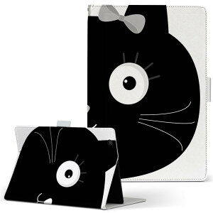 Fire HD 8 p ^ubg P[X Fire HD 8 (8E2018N[X) MTCY 蒠^ ^ubgP[X Jo[ U[ tbv _CA[ ܂ v 010391 @L@Vv