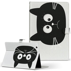 Fire HD 8 p ^ubg P[X Fire HD 8 (8E2018N[X) MTCY 蒠^ ^ubgP[X Jo[ U[ tbv _CA[ ܂ v 010392 @L@Vv