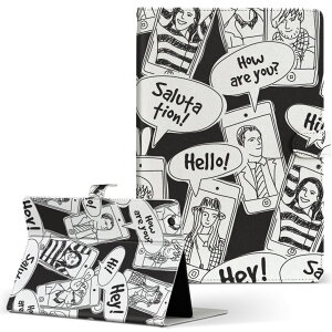 Fire HD 8 p ^ubg P[X Fire HD 8 (8E2018N[X) MTCY 蒠^ ^ubgP[X Jo[ U[ tbv _CA[ ܂ v 010395 O@p@CXg