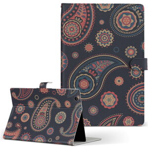 Fire HD 8 p ^ubg P[X Fire HD 8 (8E2018N[X) MTCY 蒠^ ^ubgP[X Jo[ U[ tbv _CA[ ܂ v 010404 yCY[@@͗l