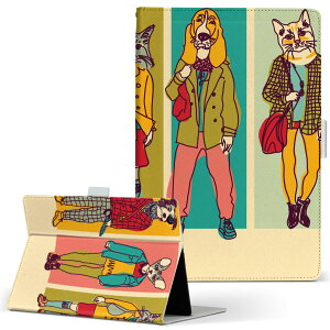 Fire HD 8 p ^ubg P[X Fire HD 8 (8E2018N[X) MTCY 蒠^ ^ubgP[X Jo[ U[ tbv _CA[ ܂ v 010414 @@L@t@bV