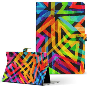 Fire HD 8 p ^ubg P[X Fire HD 8 (8E2018N[X) MTCY 蒠^ ^ubgP[X Jo[ U[ tbv _CA[ ܂ v 010434 ͗l@Jt@h