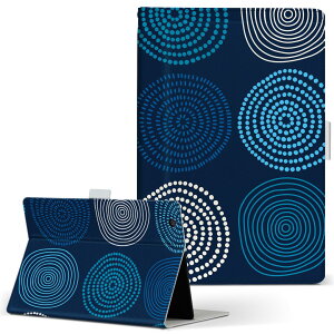 Fire HD 8 p ^ubg P[X Fire HD 8 (8E2018N[X) MTCY 蒠^ ^ubgP[X Jo[ U[ tbv _CA[ ܂ v 010449 ͗l@@