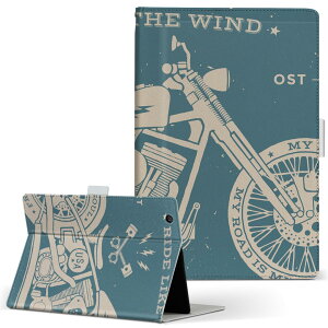 Fire HD 8 p ^ubg P[X Fire HD 8 (8E2018N[X) MTCY 蒠^ ^ubgP[X Jo[ U[ tbv _CA[ ܂ v 010466 蕨@oCN@g