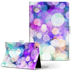 Fire HD 8 p ^ubg P[X Fire HD 8 (8E2018N[X) MTCY 蒠^ ^ubgP[X Jo[ U[ tbv _CA[ ܂ v 010468 LL@