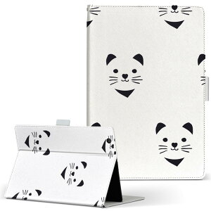 Fire HD 8 p ^ubg P[X Fire HD 8 (8E2018N[X) MTCY 蒠^ ^ubgP[X Jo[ U[ tbv _CA[ ܂ v 010485 @L@@