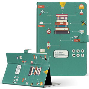 Fire HD 8 p ^ubg P[X Fire HD 8 (8E2018N[X) MTCY 蒠^ ^ubgP[X Jo[ U[ tbv _CA[ ܂ v 010497 Pbg@{@CXg