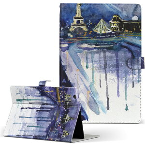 Fire HD 8 p ^ubg P[X Fire HD 8 (8E2018N[X) MTCY 蒠^ ^ubgP[X Jo[ U[ tbv _CA[ ܂ v 010504 i@iF@F