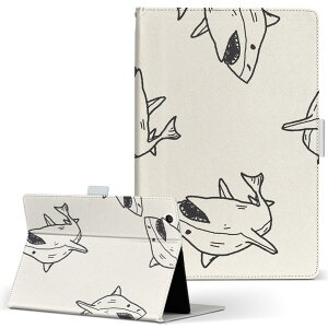 Fire HD 8 p ^ubg P[X Fire HD 8 (8E2018N[X) MTCY 蒠^ ^ubgP[X Jo[ U[ tbv _CA[ ܂ v 010515 T@C@