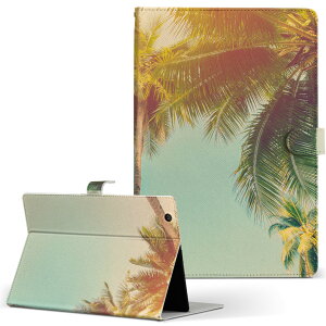 T2 7.0 SIM Huawei p ^ubg P[X MediaPad T2 7.0 fBApbh Pro STCY 蒠^ ^ubgP[X Jo[ U[ tbv _CA[ ܂ v 010529 V̖؁@i