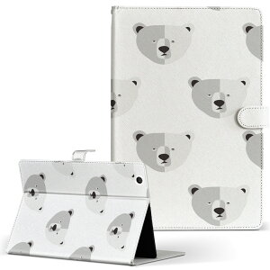 Fire HD 8 p ^ubg P[X Fire HD 8 (8E2018N[X) MTCY 蒠^ ^ubgP[X Jo[ U[ tbv _CA[ ܂ v 010541 ܁@@