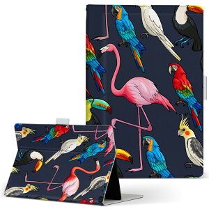 Fire HD 8 p ^ubg P[X Fire HD 8 (8E2018N[X) MTCY 蒠^ ^ubgP[X Jo[ U[ tbv _CA[ ܂ v 010546 @CR@t~S