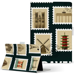 KYT32 Qua tab QZ8 p ^ubg P[X quatabqz8 MTCY 蒠^ ^ubgP[X Jo[ U[ tbv _CA[ ܂ v 010556 E@s@i