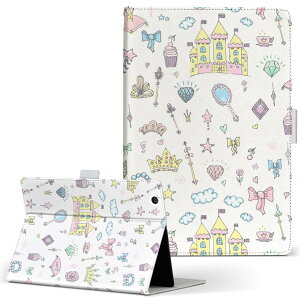 Fire HD 8 p ^ubg P[X Fire HD 8 (8E2018N[X) MTCY 蒠^ ^ubgP[X Jo[ U[ tbv _CA[ ܂ v 010572 {@@