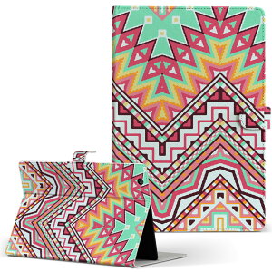 Fire HD 8 p ^ubg P[X Fire HD 8 (8E2018N[X) MTCY 蒠^ ^ubgP[X Jo[ U[ tbv _CA[ ܂ v 010602 lCeBu@Jt