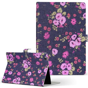 Fire HD 8 p ^ubg P[X Fire HD 8 (8E2018N[X) MTCY 蒠^ ^ubgP[X Jo[ U[ tbv _CA[ ܂ v 010654 ԁ@@