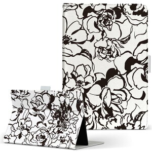 Fire HD 8 p ^ubg P[X Fire HD 8 (8E2018N[X) MTCY 蒠^ ^ubgP[X Jo[ U[ tbv _CA[ ܂ v 010671 ԁ@@GKg