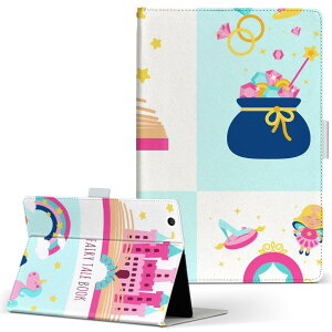 Fire HD 8 p ^ubg P[X Fire HD 8 (8E2018N[X) MTCY 蒠^ ^ubgP[X Jo[ U[ tbv _CA[ ܂ v 010677 @n@sN