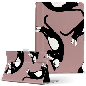 Fire HD 8 p ^ubg P[X Fire HD 8 (8E2018N[X) MTCY 蒠^ ^ubgP[X Jo[ U[ tbv _CA[ ܂ v 010764 @L@sN