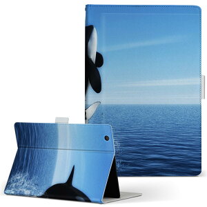 Fire HD 8 p ^ubg P[X Fire HD 8 (8E2018N[X) MTCY 蒠^ ^ubgP[X Jo[ U[ tbv _CA[ ܂ v 010806 V`@@C