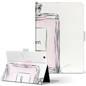 Fire HD 8 p ^ubg P[X Fire HD 8 (8E2018N[X) MTCY 蒠^ ^ubgP[X Jo[ U[ tbv _CA[ ܂ v 010914 @@tOX