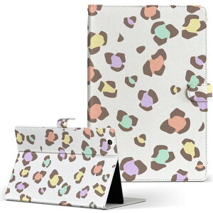 Fire HD 8 p ^ubg P[X Fire HD 8 (8E2018N[X) MTCY 蒠^ ^ubgP[X Jo[ U[ tbv _CA[ ܂ v 010916 qE@Jt@pXe