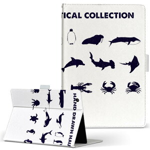 Fire HD 8 p ^ubg P[X Fire HD 8 (8E2018N[X) MTCY 蒠^ ^ubgP[X Jo[ U[ tbv _CA[ ܂ v 010921 C@@