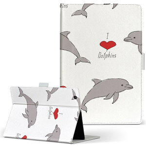 Fire HD 8 p ^ubg P[X Fire HD 8 (8E2018N[X) MTCY 蒠^ ^ubgP[X Jo[ U[ tbv _CA[ ܂ v 010936 C@CJ@