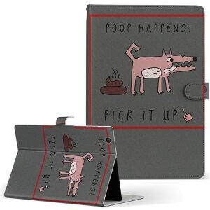 Fire HD 8 p ^ubg P[X Fire HD 8 (8E2018N[X) MTCY 蒠^ ^ubgP[X Jo[ U[ tbv _CA[ ܂ v 010948 @p@LN^[