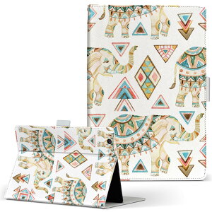 Fire HD 8 p ^ubg P[X Fire HD 8 (8E2018N[X) MTCY 蒠^ ^ubgP[X Jo[ U[ tbv _CA[ ܂ v 010949 @@͗l