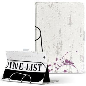 Fire HD 8 p ^ubg P[X Fire HD 8 (8E2018N[X) MTCY 蒠^ ^ubgP[X Jo[ U[ tbv _CA[ ܂ v 010959 C@ݕ@