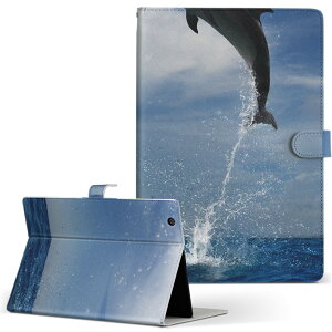 Fire HD 8 p ^ubg P[X Fire HD 8 (8E2018N[X) MTCY 蒠^ ^ubgP[X Jo[ U[ tbv _CA[ ܂ v 010965 C@CJ@ʐ^