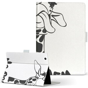 Fire HD 8 p ^ubg P[X Fire HD 8 (8E2018N[X) MTCY 蒠^ ^ubgP[X Jo[ U[ tbv _CA[ ܂ v 010979 @@p