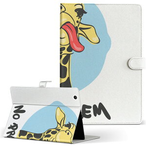 Fire HD 8 p ^ubg P[X Fire HD 8 (8E2018N[X) MTCY 蒠^ ^ubgP[X Jo[ U[ tbv _CA[ ܂ v 010980 @@p