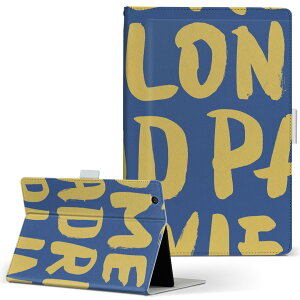 Fire HD 8 p ^ubg P[X Fire HD 8 (8E2018N[X) MTCY 蒠^ ^ubgP[X Jo[ U[ tbv _CA[ ܂ v 010989 p@O@O